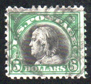 USA #524 VF/XF, town cancel, nicely centered, SELECT! Retail $35