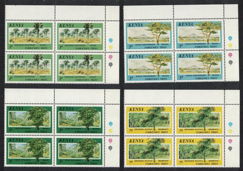 Kenya Indigenous Trees 4v Top Right Corner Blocks of 4 SG#370-373 CV£60+