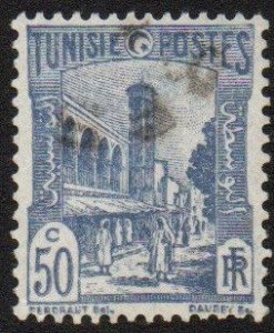 Tunisia Sc #88 Used