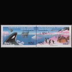 CHILE 1990 - Scott# 934a Antarctic Terr. Set of 2 NH