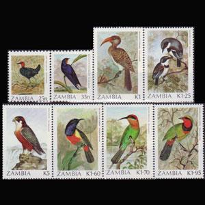 ZAMBIA 1987 - Scott# 377-87 Birds Issued 1986 Set of 8 NH