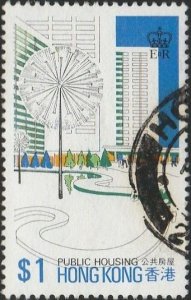 Hong Kong, #377 Used From 1981