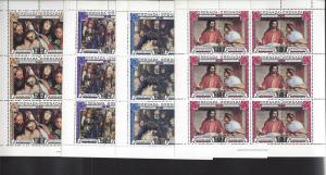 Grenada, 350-57, Paintings - Easter 1970 Sheets(12),**MNH**