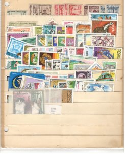 MONGOLIA COLLECTION ON STOCK SHEET, ALL MINT