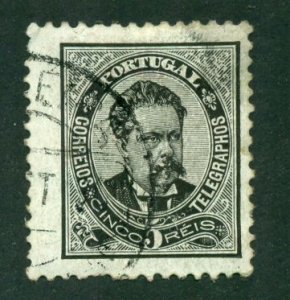 Portugal 1884 #58 U SCV(2024) = $2.00