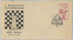 82753 - BRAZIL - POSTAL HISTORY -  Special COVER  1966 - Maccabiah games CHESS