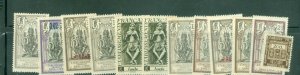 Bargains galore French India 12 mint  used stamp collection #1