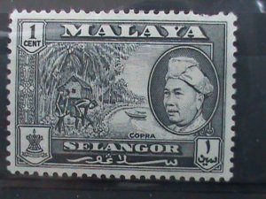 ​MALAYSIA-1957-VERY OLD MALAYA MINT 7 STAMPS-#M47-VF- WE SHIP TO WORLD WIDE