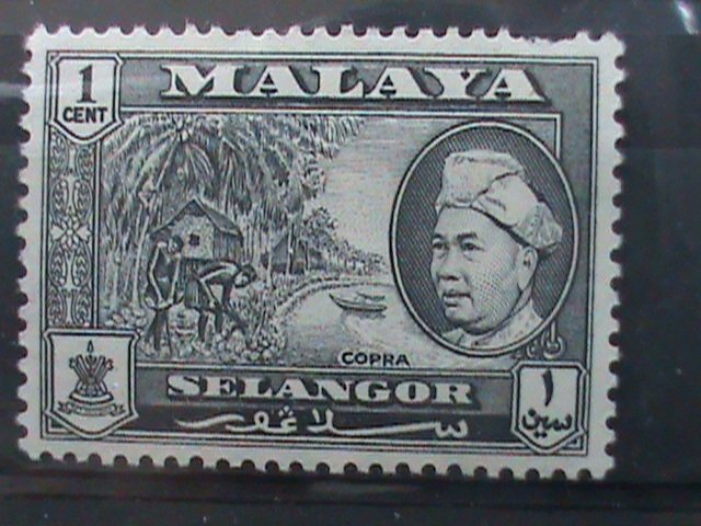 ​MALAYSIA-1957-VERY OLD MALAYA MINT 7 STAMPS-#M47-VF- WE SHIP TO WORLD WIDE