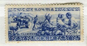 RUSSIA; 1933 early Ethnography issue Mint hinged 15k. value