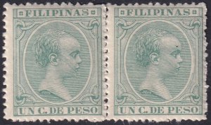 Philippines 1896 Sc 142 pair MNH** some streaky gum