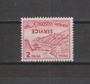 PAKISTAN 1963/78 SG O92a MNH