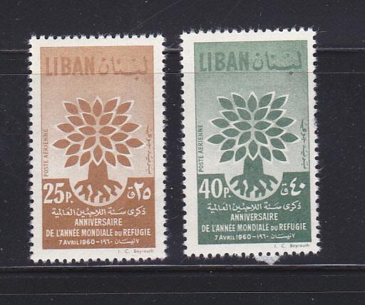 Lebanon C284-C285 Set MH World Refugee Year (B)