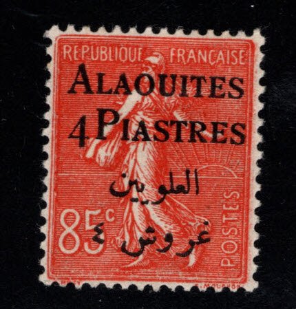 Alaouites Scott 12 Mint Hinged , MH* Airmail Overprint