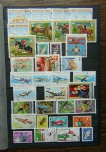 Guinea Range of modern commemorative issues Aircraft Ships Birds Horses