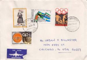 Greece, Airmail, Olympics, Birds, Flags