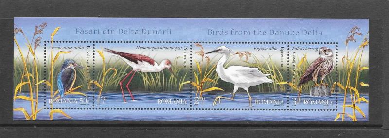 BIRDS - ROMANIA 5092a  MNH