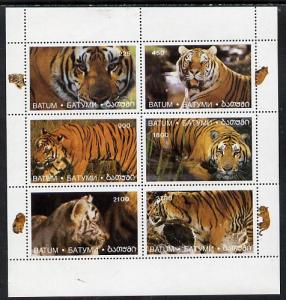 Batum 1996 Save the Tigers perf set of 6 unmounted mint