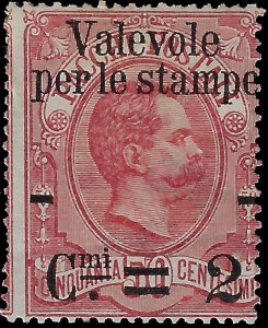 Italy 1890 Sc 60 MH vg 2014 SCV $65