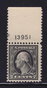 507 VF plate # original gum never hinged with nice color cv $ 60 ! see pic !