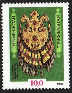 Turkmenistan Sc #2 MNH