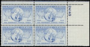 US #C43 GLOBE & DOVES MNH UR PLATE BLOCK #24149