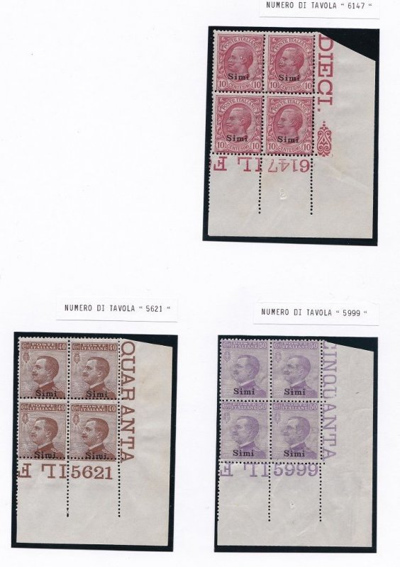 1912 EGEO SIMI, n . 3/6/7 IN QUARTINE WITH TABLE NUMBER MNH / **