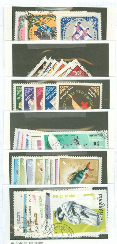 Mongolia #255/405  Single (Complete Set) (Animals) (Space) (Sports)