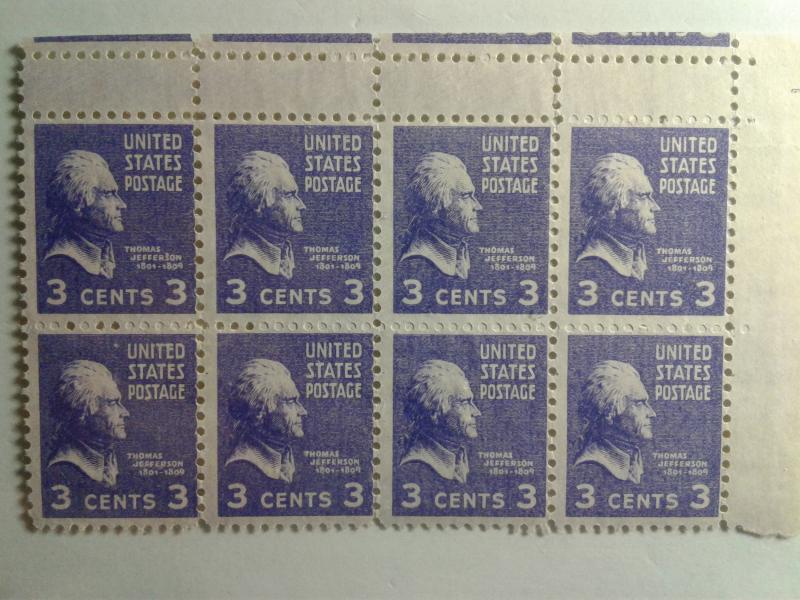 SCOTT # 807 MINT NO GUM VERY RARE BLOCK OF 8 HORIZONTAL GUTTER SNIPE !!! 1938