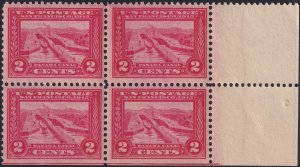 #398 Mint NH, VF, Block of 4, SE (CV $140+) (CV $35 - ID30468) - Joseph Luft