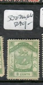 NORTH BORNEO 8C ARMS   SG 27       MNG   P0507A H