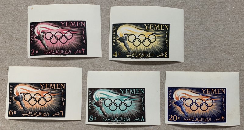 Yemen 1960 Summer Olympics IMPERFS, MNH.  Scott 98-102, CV $75.00.  Mi 200-204B