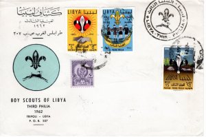 Libya 1962 Sc 222-4 IMPERFORATE FDC-1