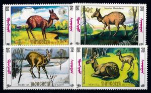 [68160] Mongolia 1990 Siberian Musk Deer  MNH