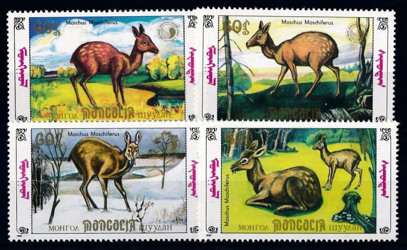 [68160] Mongolia 1990 Siberian Musk Deer  MNH