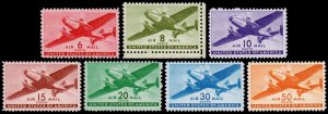 United States Scott C25-C31 (1941-44) Mint H VF Complete Set C