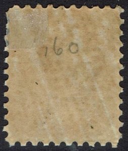 SOUTH AUSTRALIA 1868 QV 2D WMK CROWN/WIDE SA SG TYPE W10 PERF 10