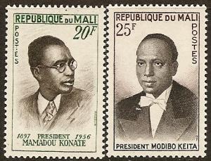 Mali  13-14 MNH 1961 Pres. Mamadou Konate