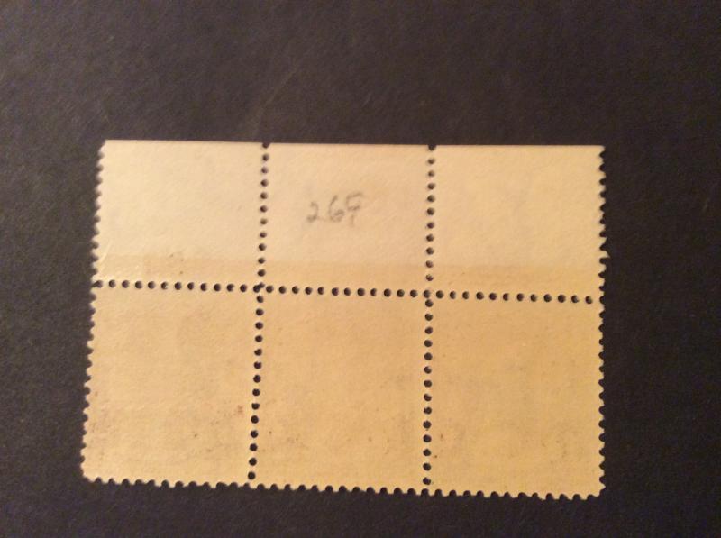 U.S.#269 Lincoln 4c Type 1 Strip of 3 w/Type IV Imprint. 191 MH. Note in Descrip