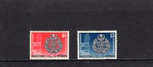 Pakistan 1961 Cent of Police MNH