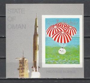 Oman State, 1969 issue. Progress in Space, IMPERF s/sheet.