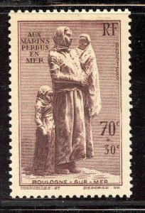 France, # B93, Mint Hinge.