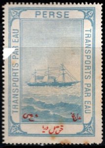 1886 Persia (Iran) Revenue 5 C For Transport Over Water Delivered