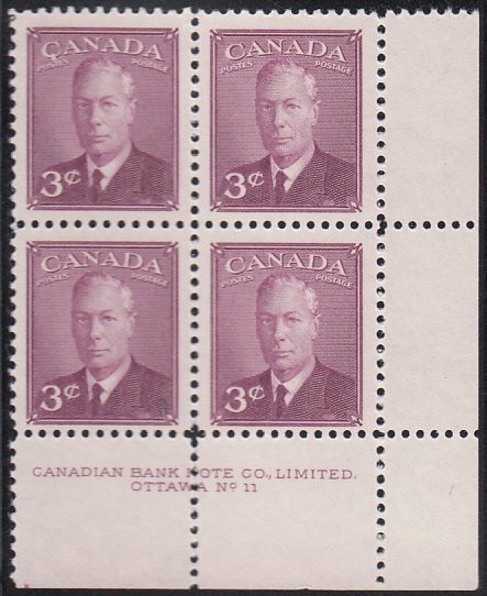 Canada 1949 MNH Sc #286 3c George VI Plate 11 LR