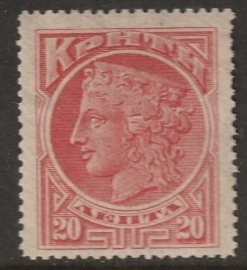 Crete 1900 Sc 53 MNH**