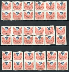 CVP31a Computer Vended Postage MNH mottled tag, shiny gum pairs (1c - 18c)