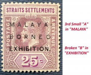 MALAYA BORNEO EXHIBITION MBE opt STRAITS KGV 25c Features MH SG#245? M5325