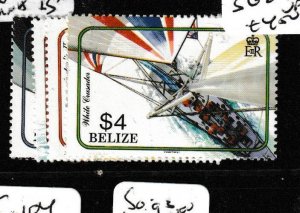 Belize SC 858-61 America Cup MNH (5ghw)