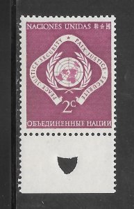 United Nations #3 MNH Single