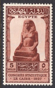 EGYPT SCOTT 150